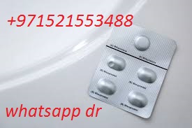 misoprostol-in-sharjah-971521553488-abortion-pills-in-fujairah-cytotec-tablets-available