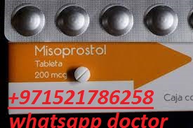 nhs_abortion-help-oman_-971521786258-pharmacy-misoprostol-in