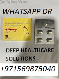 al-qira-971569875040-safe-to-drink-abortion-pills-for-sale-in-abu-dhabi