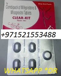 muscat-city-oman-971521553488-abortion-pills-in-muscat-oman-oman-muscat