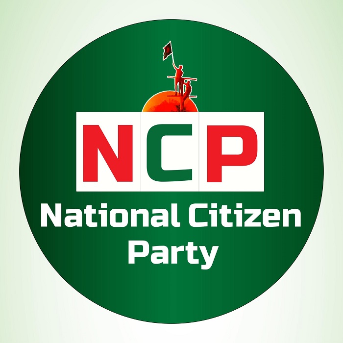 ncpbdx60
